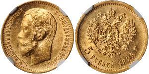 5 Ruble Russian Empire (1720-1917) Gold Nicholas II (1868-1918)