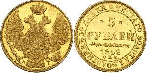 5 Ruble Russian Empire (1720-1917) Gold Nicholas I of Russia (1796-1855)