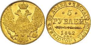 5 Ruble Russian Empire (1720-1917) Gold Nicholas I of Russia (1796-1855)