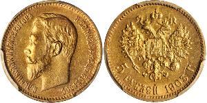 5 Ruble Russian Empire (1720-1917) Gold Nicholas II (1868-1918)