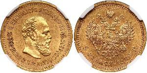 5 Ruble Russian Empire (1720-1917) Gold Alexander III (1845 -1894)