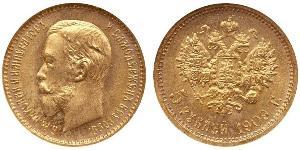 5 Ruble Russian Empire (1720-1917) Gold Nicholas II (1868-1918)