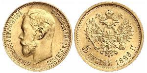 5 Ruble Russian Empire (1720-1917) Gold Nicholas II (1868-1918)