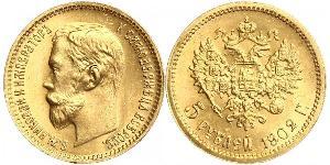 5 Ruble Russian Empire (1720-1917) Gold Nicholas II (1868-1918)