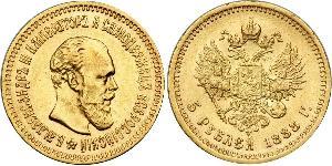 5 Ruble Russian Empire (1720-1917) Gold Alexander III (1845 -1894)