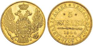 5 Ruble Russian Empire (1720-1917) Gold Nicholas I of Russia (1796-1855)