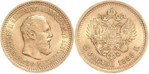 5 Ruble Russian Empire (1720-1917) Gold Alexander III (1845 -1894)