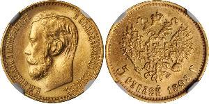 5 Ruble Russian Empire (1720-1917) Gold Nicholas II (1868-1918)