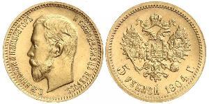 5 Ruble Russian Empire (1720-1917) Gold Nicholas II (1868-1918)