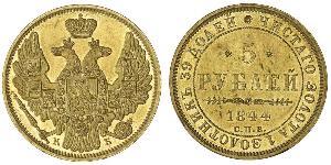 5 Ruble Russian Empire (1720-1917) Gold Nicholas I of Russia (1796-1855)