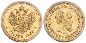 5 Ruble Russian Empire (1720-1917) Gold Alexander III (1845 -1894)