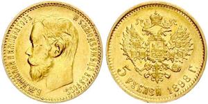 5 Ruble Russian Empire (1720-1917) Gold Nicholas II (1868-1918)