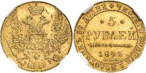 5 Ruble Russian Empire (1720-1917) Gold Nicholas I of Russia (1796-1855)