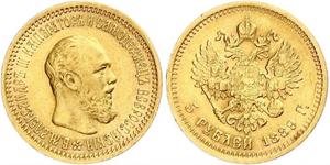 5 Ruble Russian Empire (1720-1917) Gold Alexander III (1845 -1894)