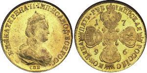 5 Ruble Russian Empire (1720-1917) Gold Catherine II (1729-1796)