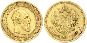 5 Ruble Russian Empire (1720-1917) Gold Alexander III (1845 -1894)