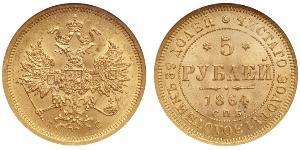 5 Ruble Russian Empire (1720-1917) Gold Alexander II of Russia (1818-1881)