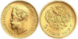 5 Ruble Russian Empire (1720-1917) Gold Nicholas II (1868-1918)