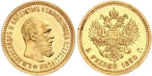 5 Ruble Russian Empire (1720-1917) Gold Alexander III (1845 -1894)