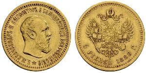 5 Ruble Russian Empire (1720-1917) Gold Alexander III (1845 -1894)