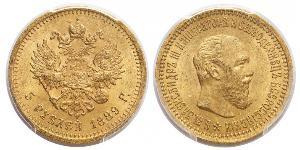 5 Ruble Russian Empire (1720-1917) Gold Alexander III (1845 -1894)