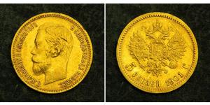 5 Ruble Russian Empire (1720-1917) Gold Nicholas II (1868-1918)