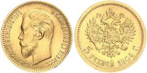 5 Ruble Russian Empire (1720-1917) Gold Nicholas II (1868-1918)