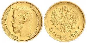 5 Ruble Russian Empire (1720-1917) Gold Nicholas II (1868-1918)