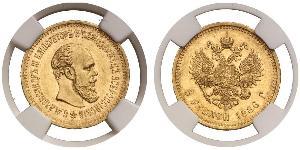 5 Ruble Russian Empire (1720-1917) Gold Alexander III (1845 -1894)