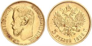 5 Ruble Russian Empire (1720-1917) Gold Nicholas II (1868-1918)