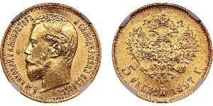 5 Ruble Russian Empire (1720-1917) Gold Nicholas II (1868-1918)