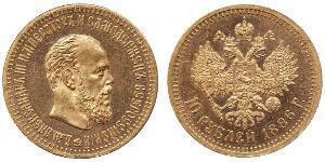 5 Ruble Russian Empire (1720-1917) Gold Alexander III (1845 -1894)