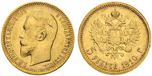 5 Ruble Russian Empire (1720-1917) Gold Nicholas II (1868-1918)