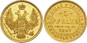 5 Ruble Russian Empire (1720-1917) Gold Nicholas I of Russia (1796-1855)