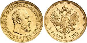 5 Ruble Russian Empire (1720-1917) Gold Alexander III (1845 -1894)