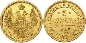 5 Ruble Russian Empire (1720-1917) Gold Nicholas I of Russia (1796-1855)