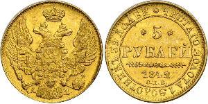 5 Ruble Russian Empire (1720-1917) Gold Nicholas I of Russia (1796-1855)