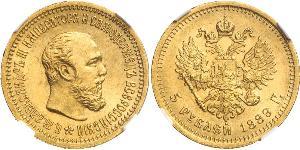 5 Ruble Russian Empire (1720-1917) Gold Alexander III (1845 -1894)