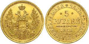 5 Ruble Russian Empire (1720-1917) Gold Nicholas I of Russia (1796-1855)