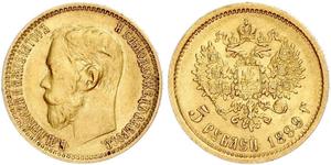 5 Ruble Russian Empire (1720-1917) Gold Nicholas II (1868-1918)