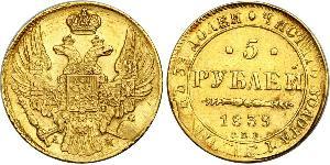 5 Ruble Russian Empire (1720-1917) Gold Nicholas I of Russia (1796-1855)