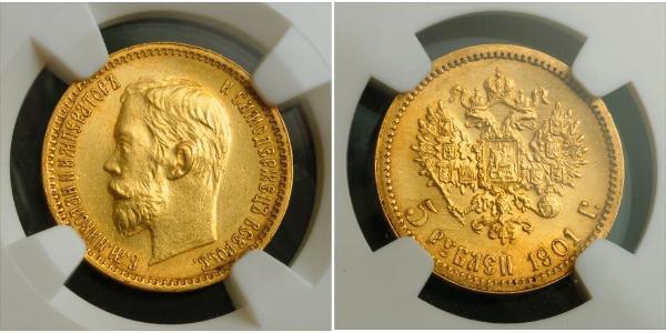 5 Ruble Russian Empire (1720-1917) Gold Nicholas II (1868-1918)
