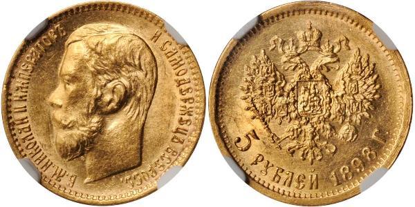 5 Ruble Russian Empire (1720-1917) Gold Nicholas II (1868-1918)