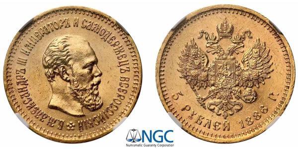 5 Ruble Russian Empire (1720-1917) Gold Alexander III (1845 -1894)