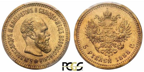 5 Ruble Russian Empire (1720-1917) Gold Alexander III (1845 -1894)