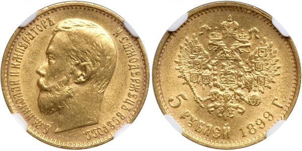5 Ruble Russian Empire (1720-1917) Gold Nicholas II (1868-1918)