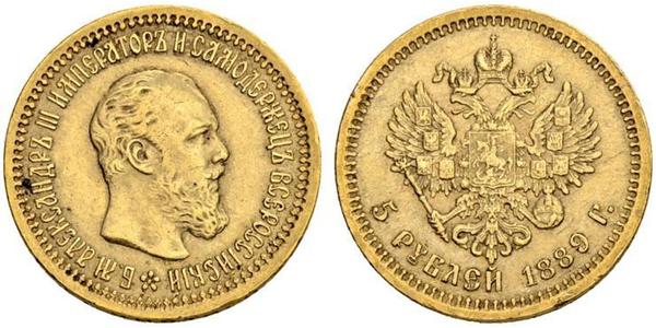 5 Ruble Russian Empire (1720-1917) Gold Alexander III (1845 -1894)