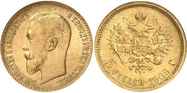 5 Ruble Russian Empire (1720-1917) Gold Nicholas II (1868-1918)