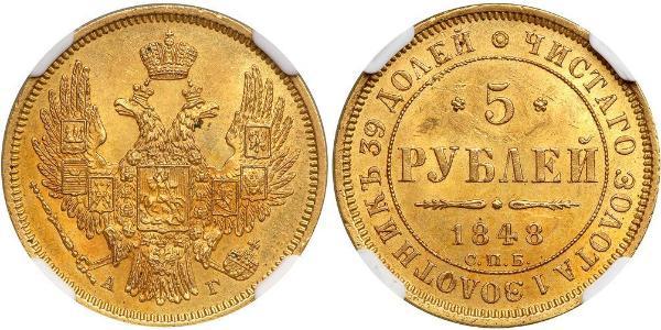 5 Ruble Russian Empire (1720-1917) Gold Nicholas I of Russia (1796-1855)