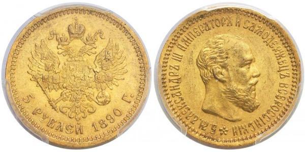 5 Ruble Russian Empire (1720-1917) Gold Alexander III (1845 -1894)